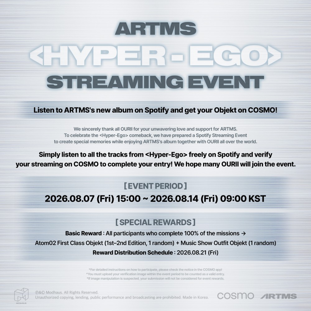 <Hyper-Ego> Music Streaming Event