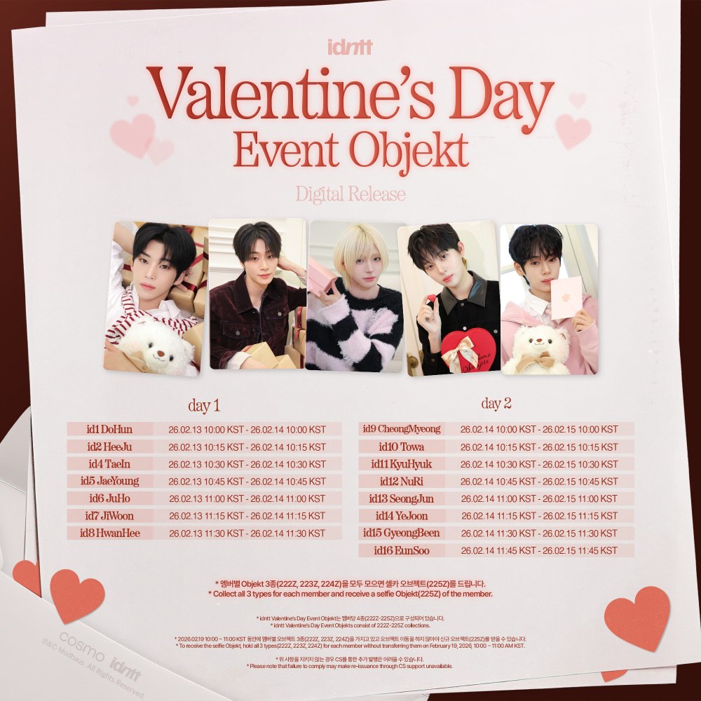 Valentine's Day 2026