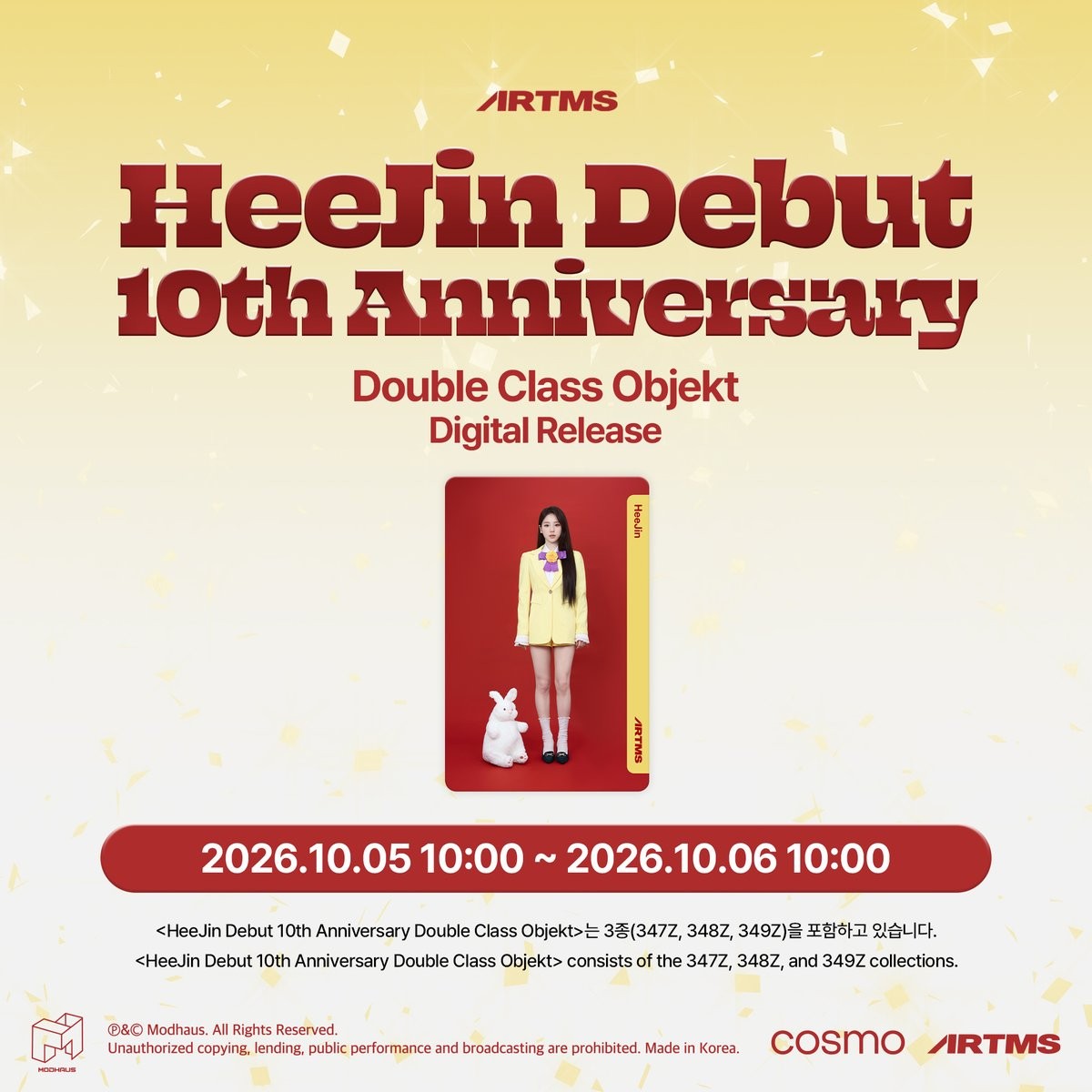 HeeJin Debut 10th Anniversary