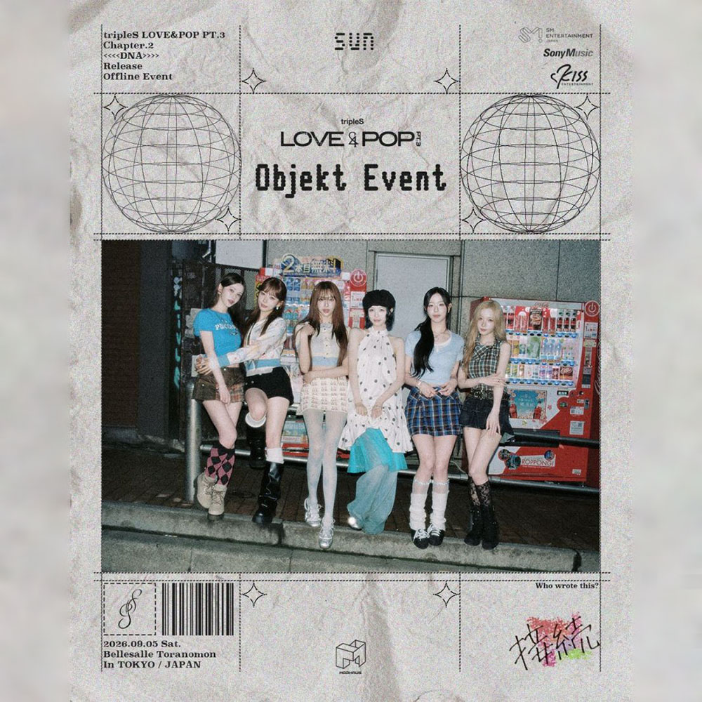 Events · Apollo