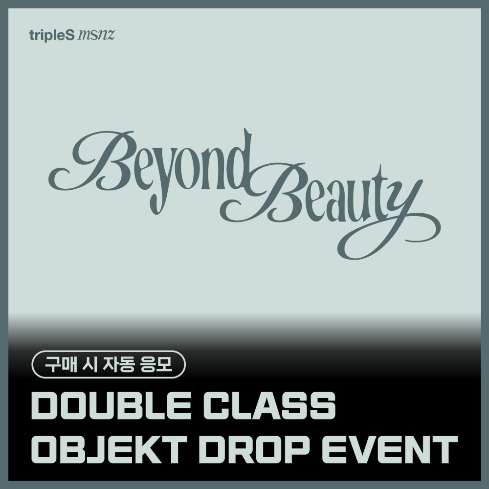 msnz <Beyond Beauty> Everline