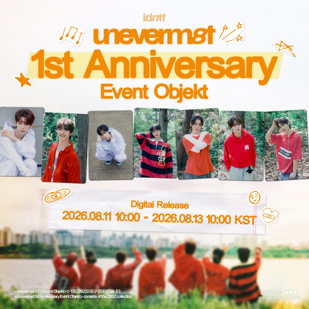 unevermet 1st Anniversary