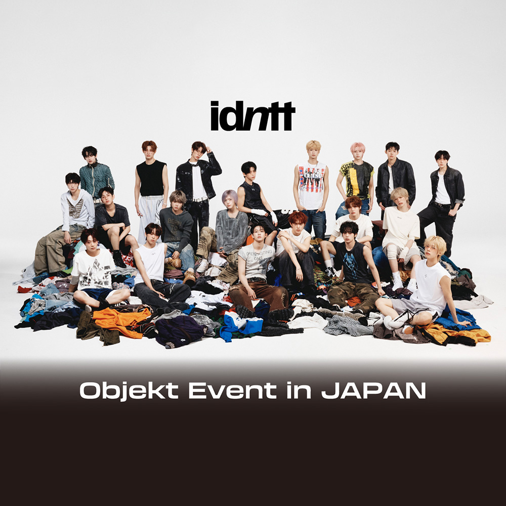 Objekt Event in Japan