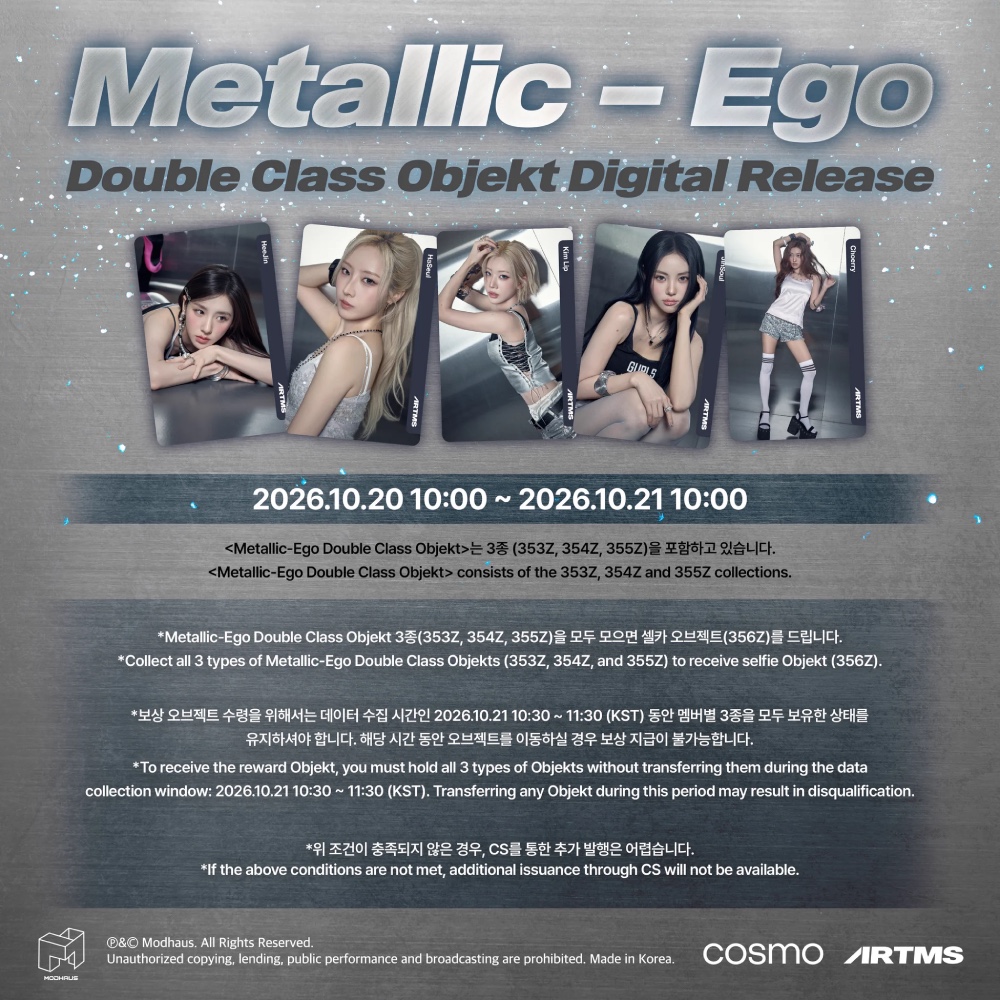 Metallic-Ego