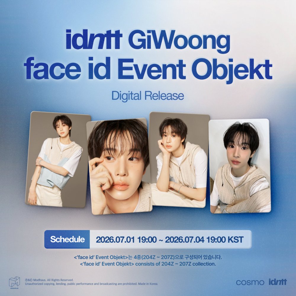 itsnotover face id
