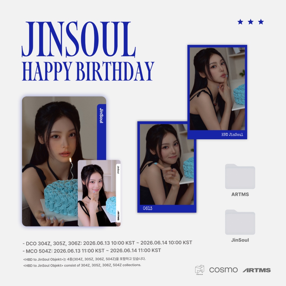 JinSoul Day 2026