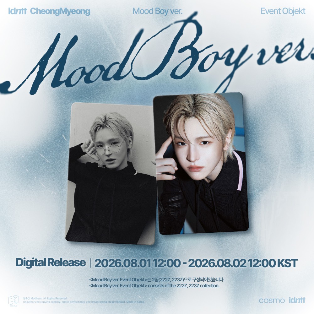 CheongMyeong Mood Boy ver.