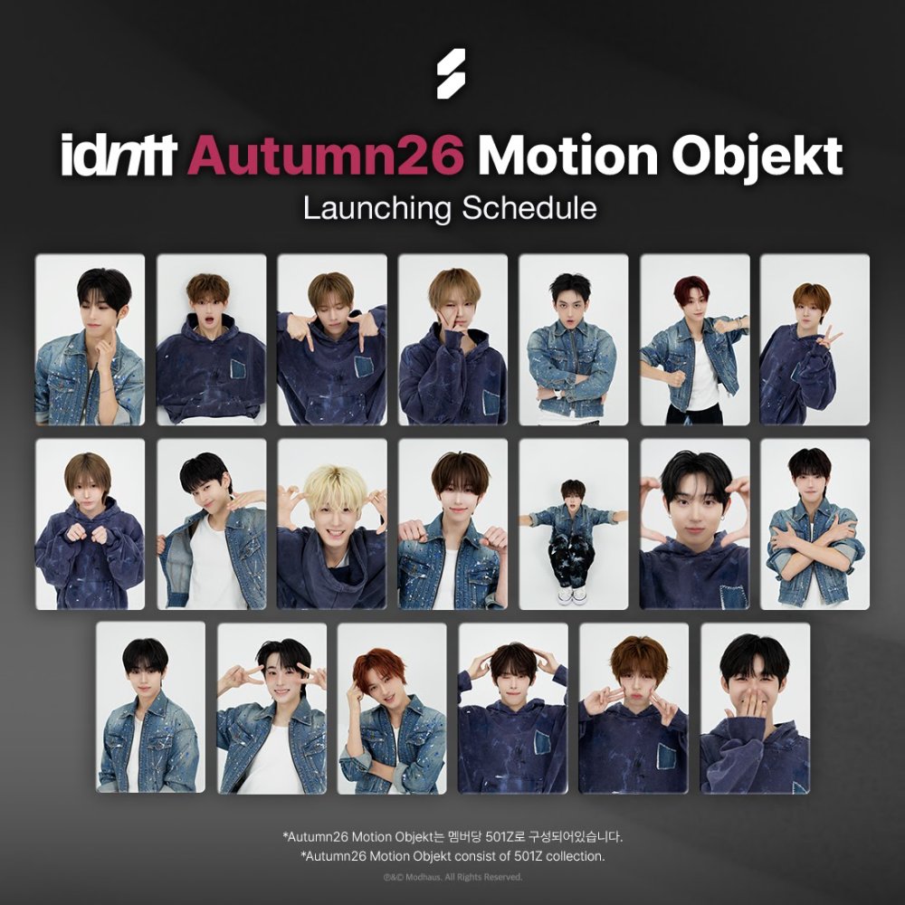Autumn26 Motion