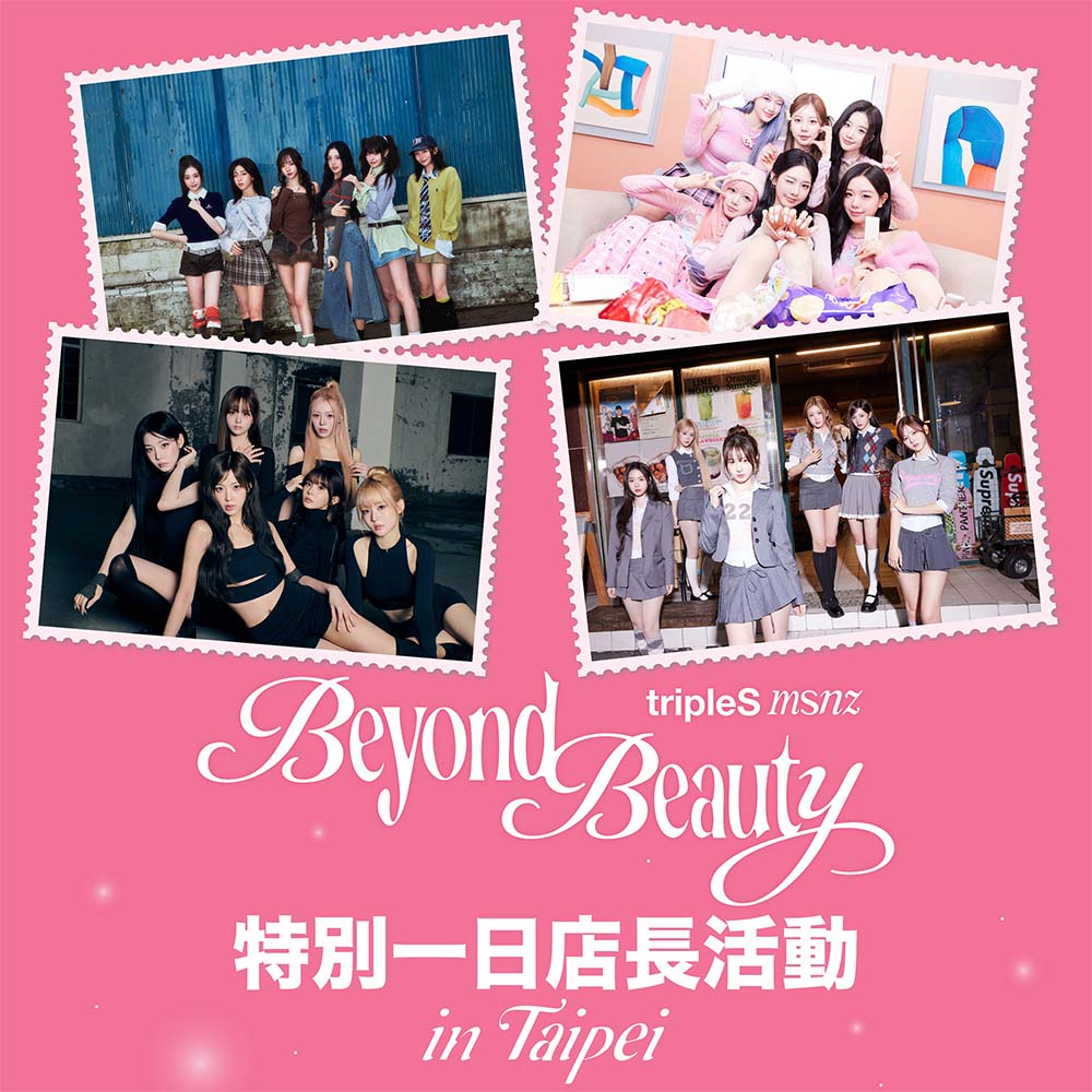 K-MONSTAR msnz Taipei