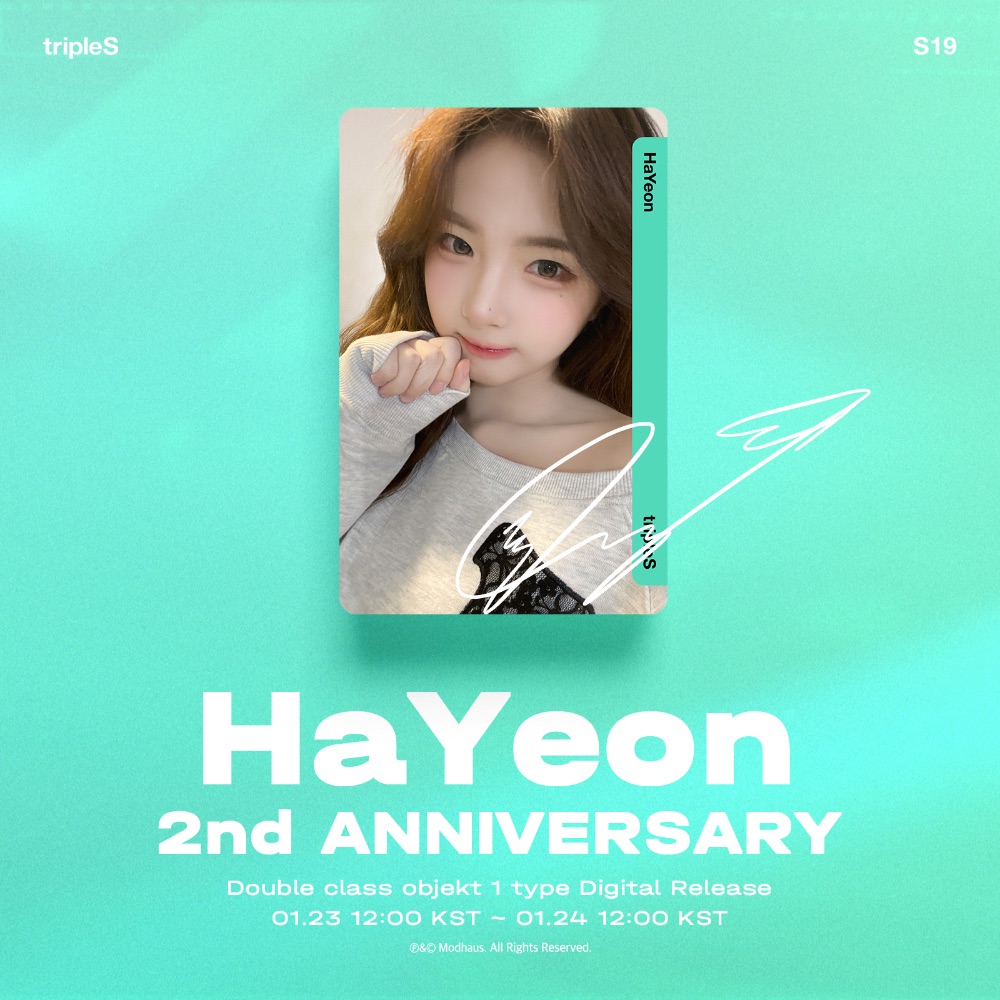 HaYeon 2nd Anniversary