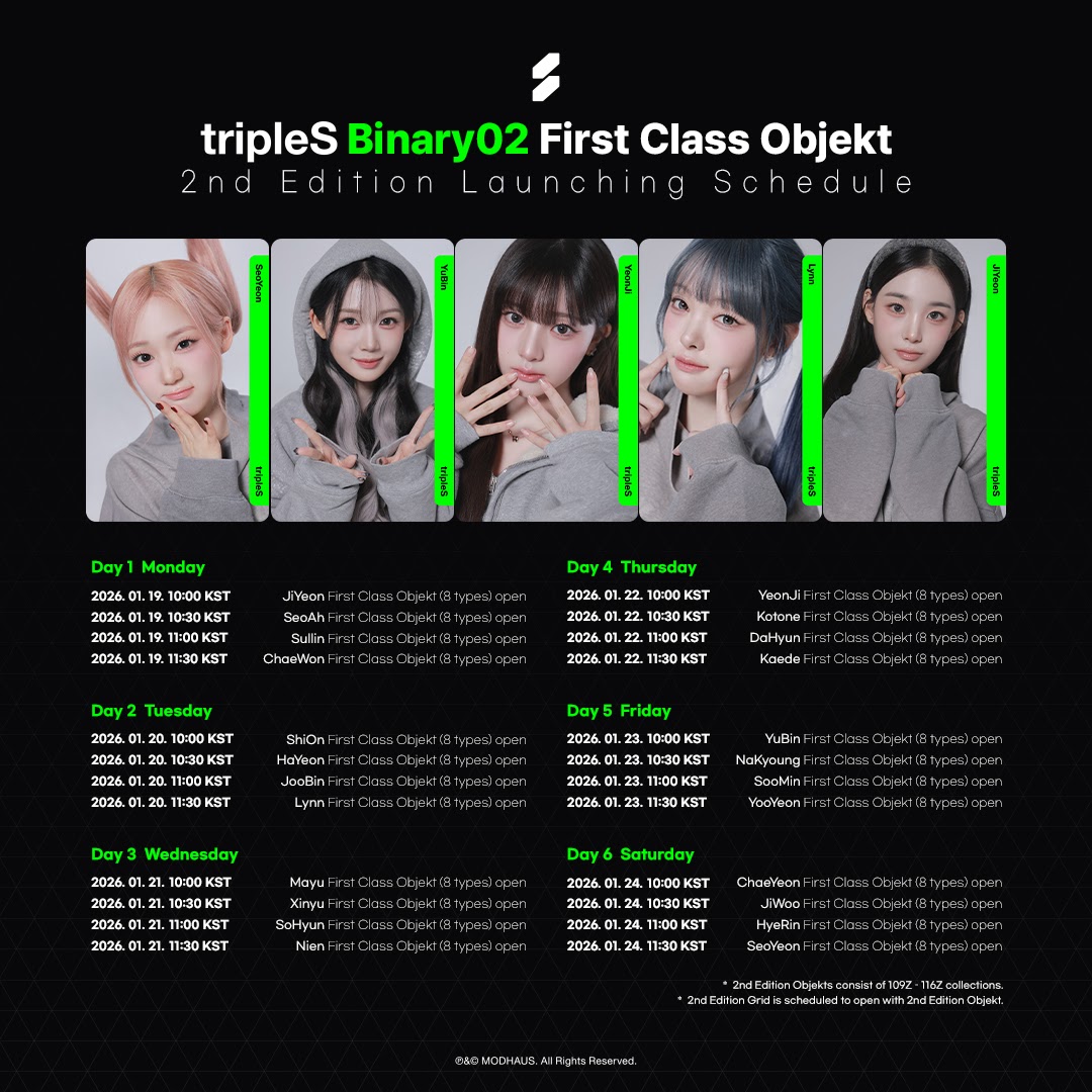 tripleS ∞! VIP限定Objekt オブジェクト Events · Apollo