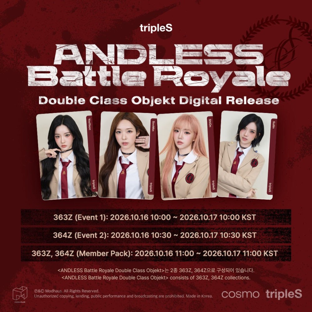 ANDLESS Battle Royale