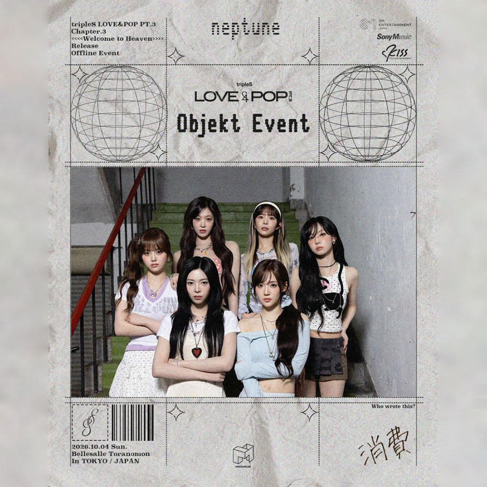 Events · Apollo