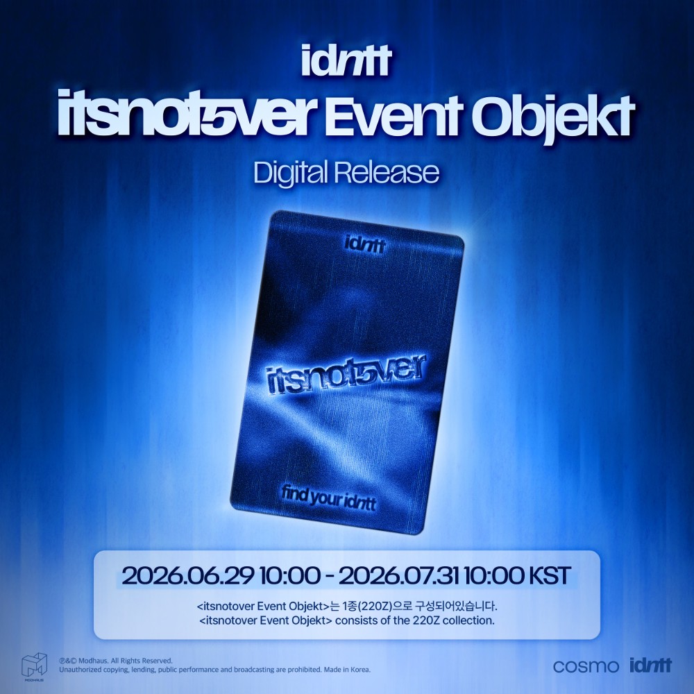 itsnotover Event