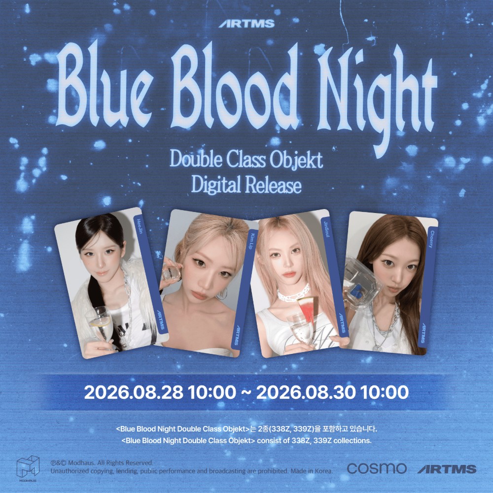 Blue Blood Night