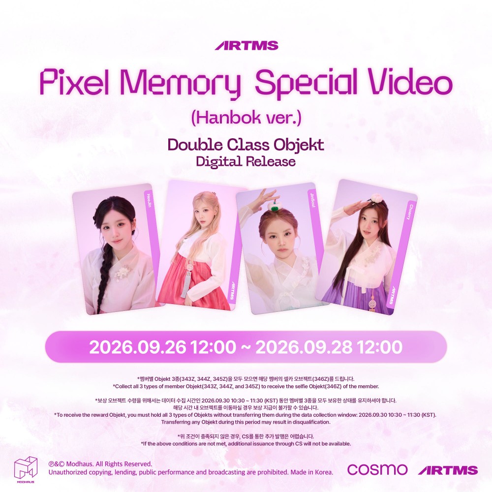 Pixel Memory Special Video Hanbok Version