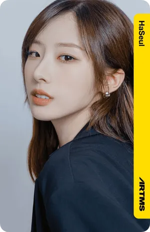 Atom01 HaSeul 104