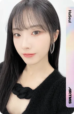 Atom01 HaSeul 205Z
