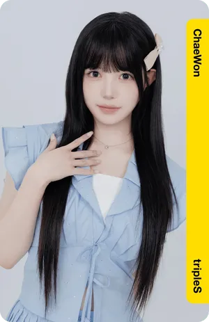 Atom02 ChaeWon 104