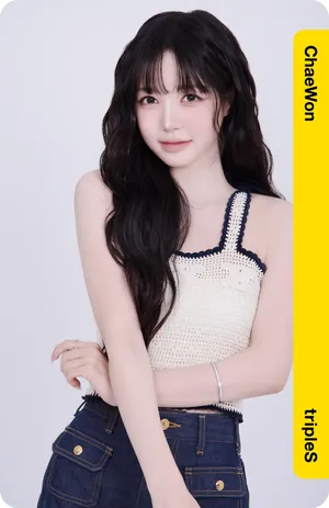 Atom02 ChaeWon 112