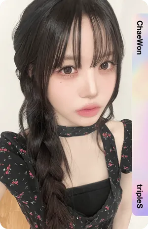 Atom02 ChaeWon 206Z