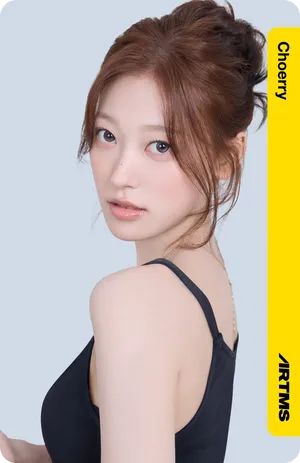 Atom02 Choerry 110