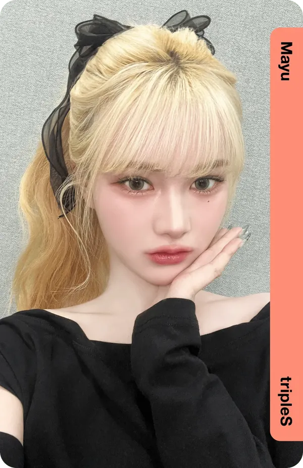 Atom02 Mayu 335Z