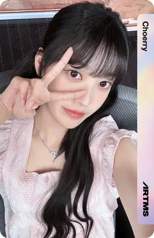 Binary01 Choerry 204Z