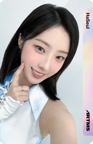 Binary01 HaSeul 203Z