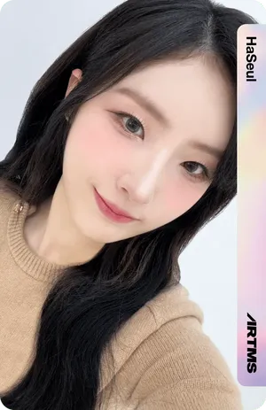 Binary01 HaSeul 205Z
