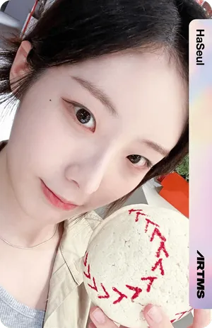 Binary01 HaSeul 206Z