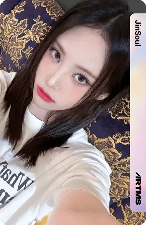 Binary01 JinSoul 206Z