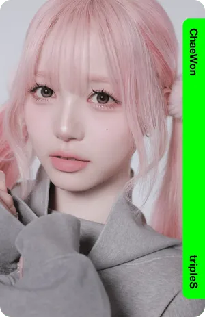 Binary02 ChaeWon 112