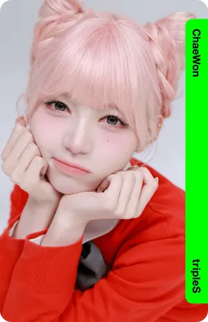 Binary02 ChaeWon 117