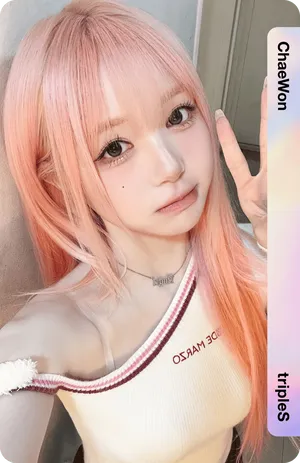 Binary02 ChaeWon 202Z