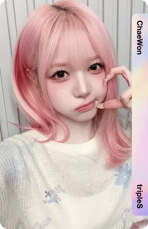 Binary02 ChaeWon 204Z