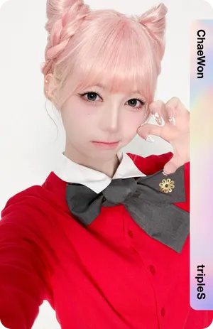 Binary02 ChaeWon 205Z