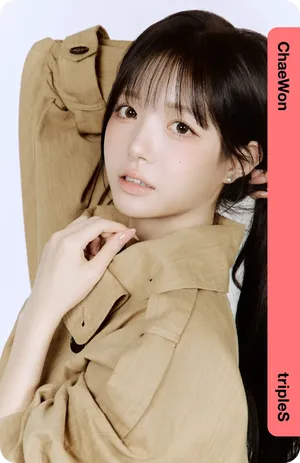 Cream02 ChaeWon 120