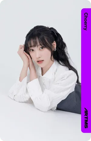 Divine01 Choerry 105