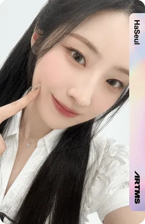 Divine01 HaSeul 201Z