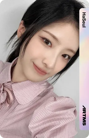 Divine01 HaSeul 203Z