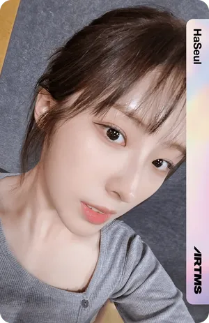 Divine01 HaSeul 206Z